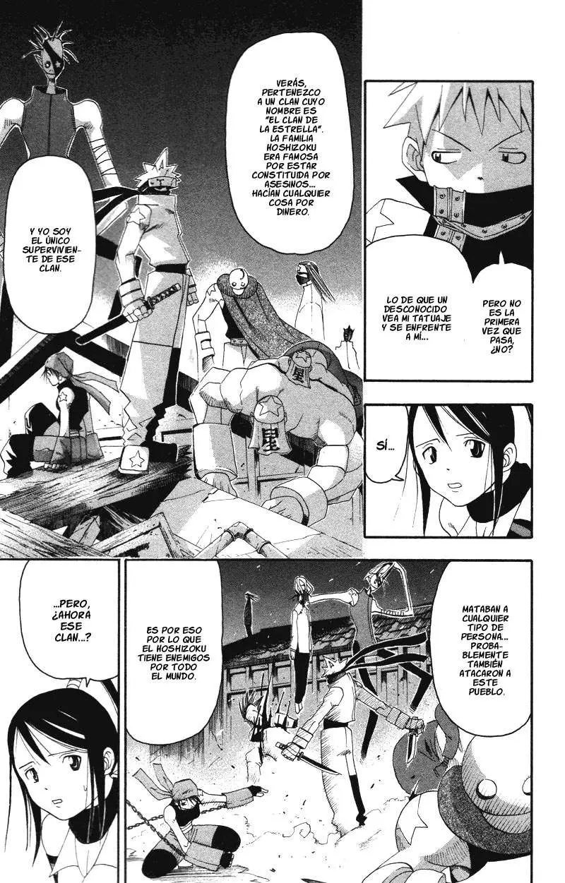 Soul Eater capítulo 7, página 12