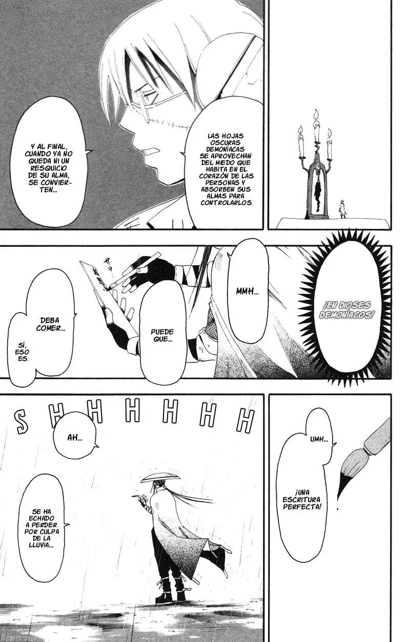 Soul Eater capítulo 7, página 16