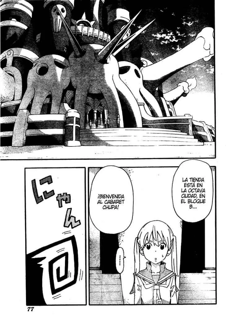 Soul Eater capítulo 70, página 4