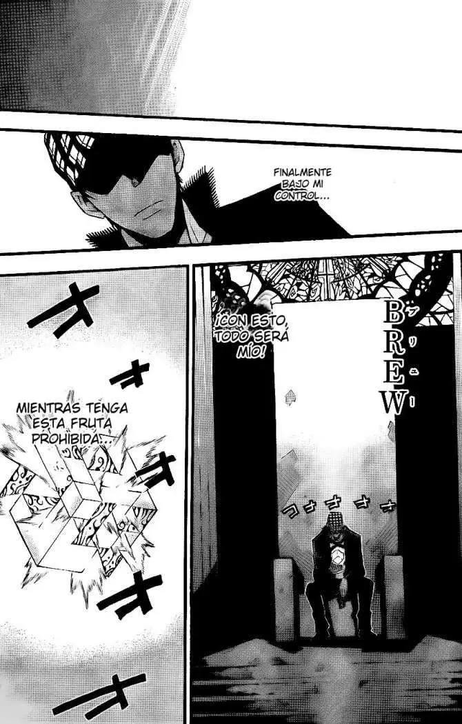 Soul Eater capítulo 72, página 31