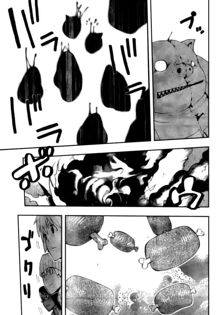 Soul Eater capítulo 73, página 30