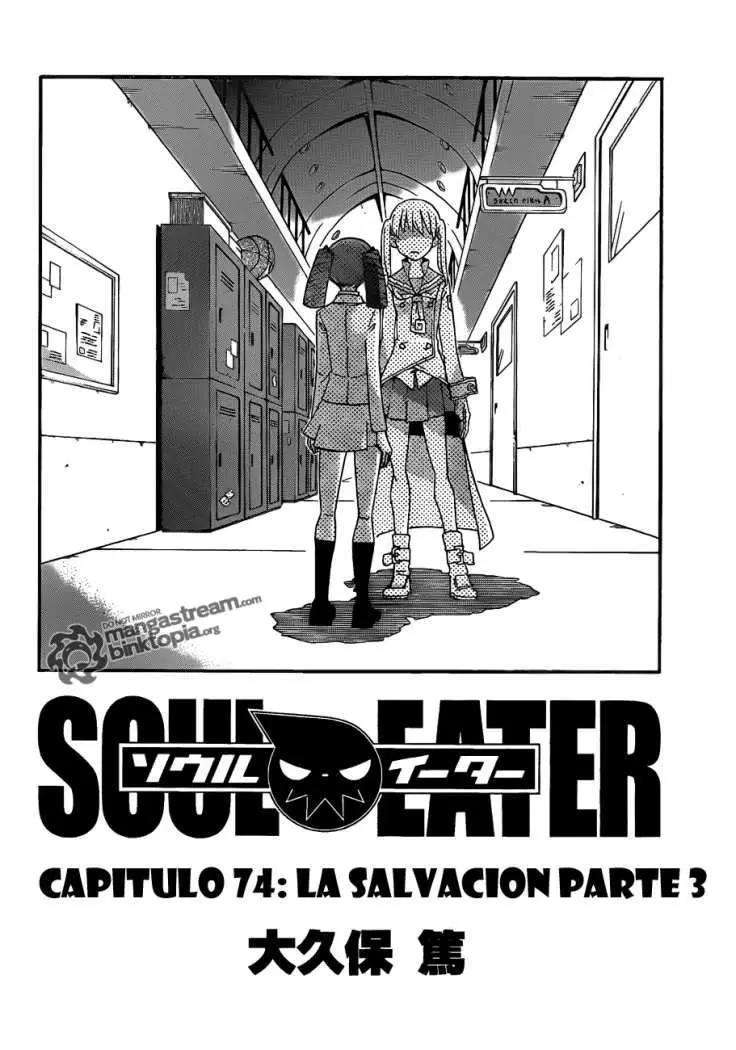 Soul Eater capítulo 74, página 2