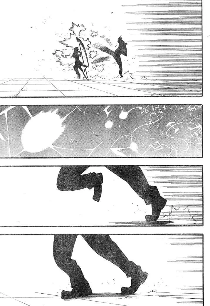 Soul Eater capítulo 76, página 21