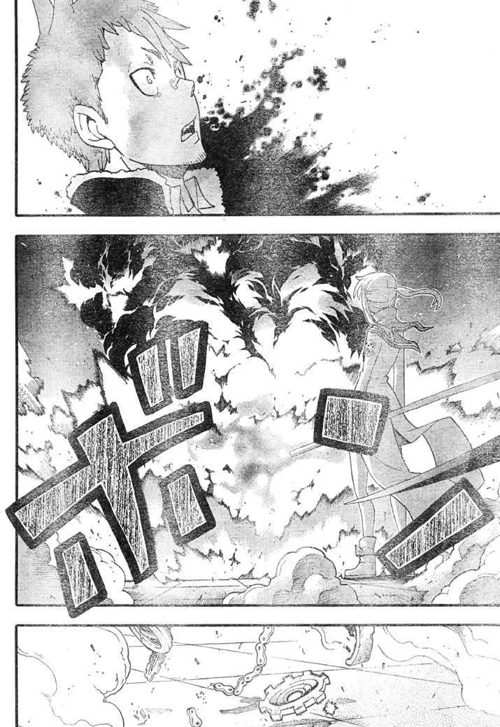 Soul Eater capítulo 76, página 26