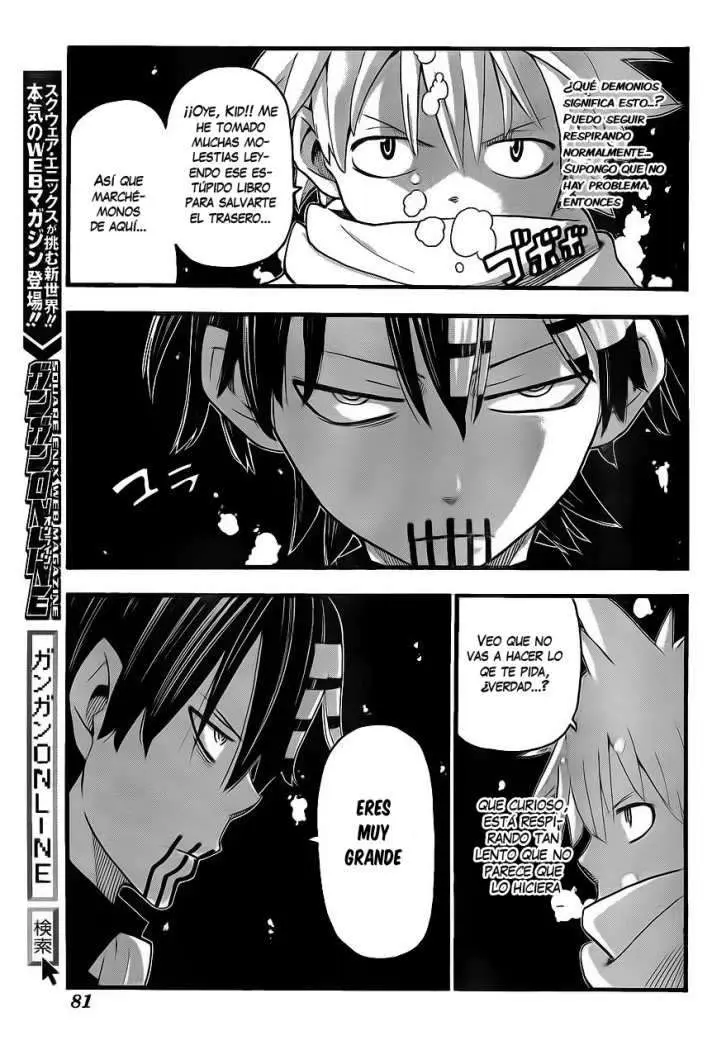 Soul Eater capítulo 77, página 7
