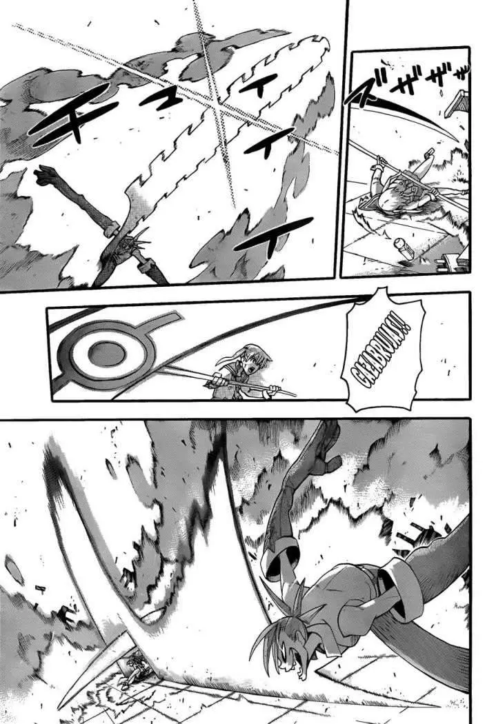 Soul Eater capítulo 77, página 27