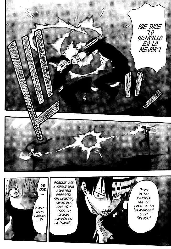 Soul Eater capítulo 78, página 7