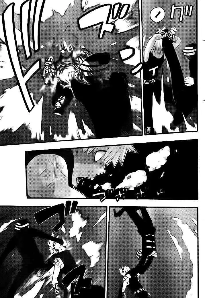 Soul Eater capítulo 78, página 10
