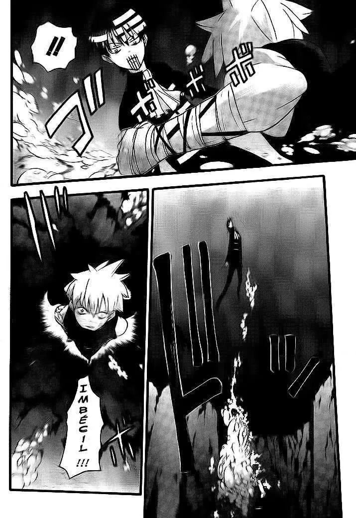 Soul Eater capítulo 78, página 13