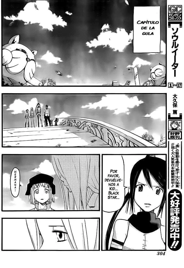 Soul Eater capítulo 78, página 19
