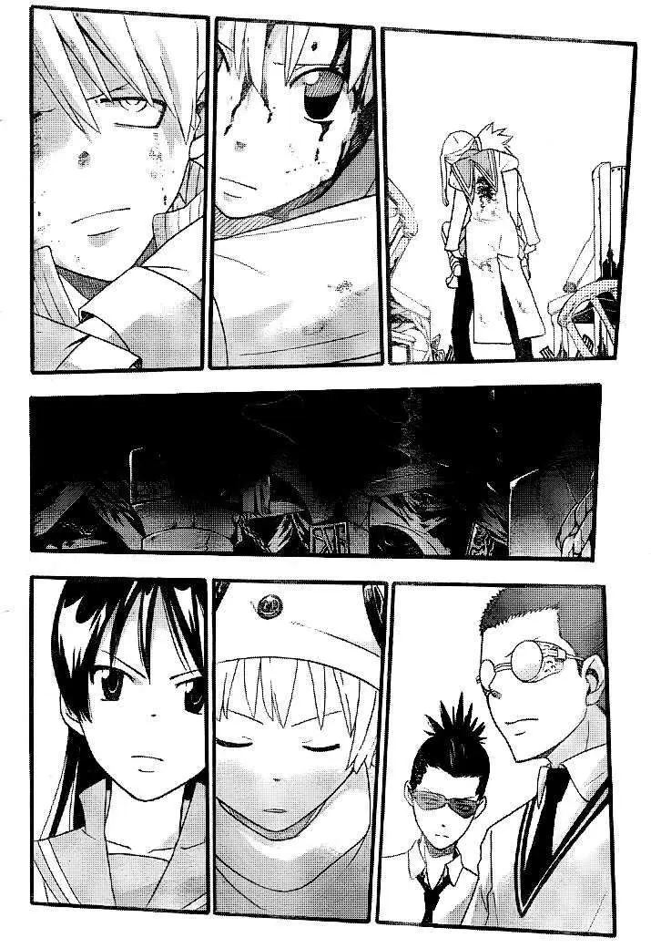 Soul Eater capítulo 78, página 31