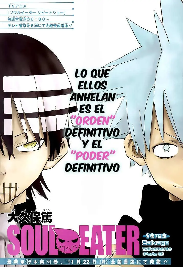 Soul Eater capítulo 79, página 2