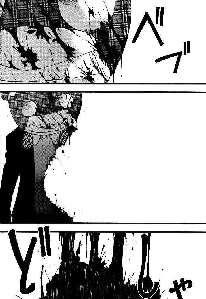 Soul Eater capítulo 79, página 18