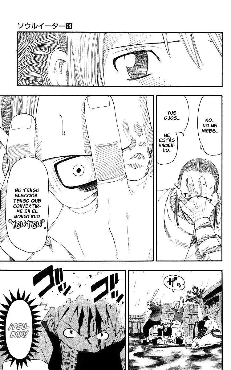 Soul Eater capítulo 8, página 7