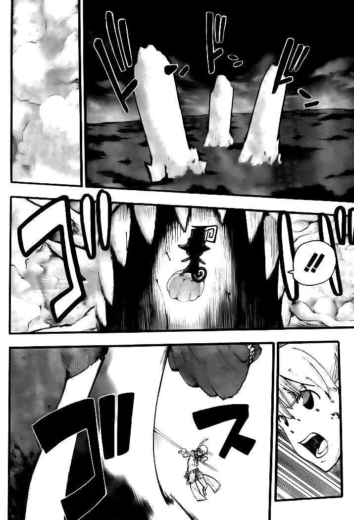 Soul Eater capítulo 81, página 11