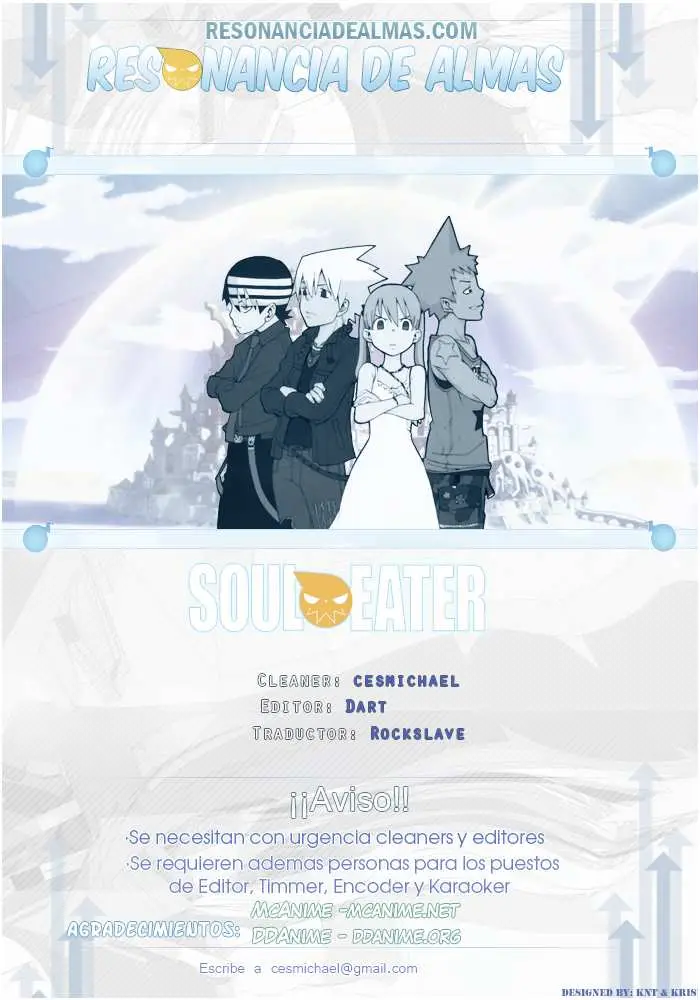Soul Eater capítulo 82, página 1