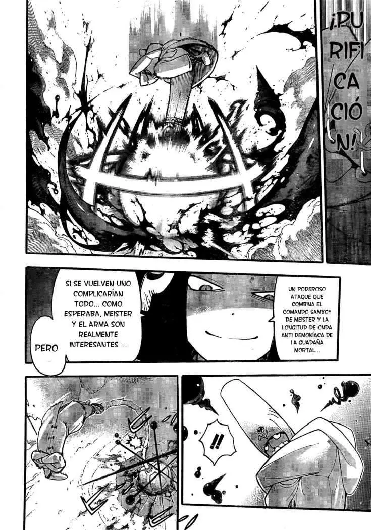 Soul Eater capítulo 83, página 12