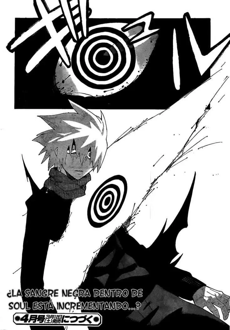 Soul Eater capítulo 83, página 32