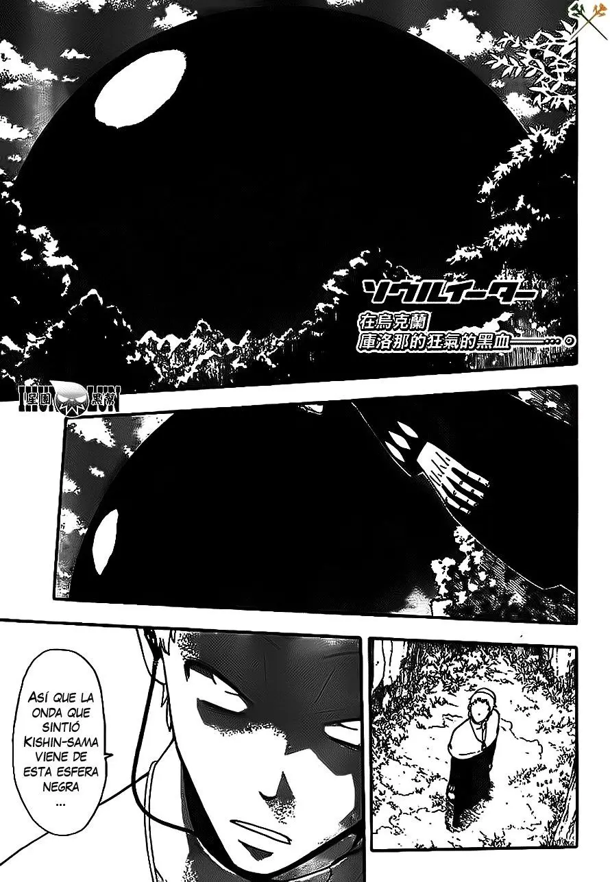 Soul Eater capítulo 85, página 1