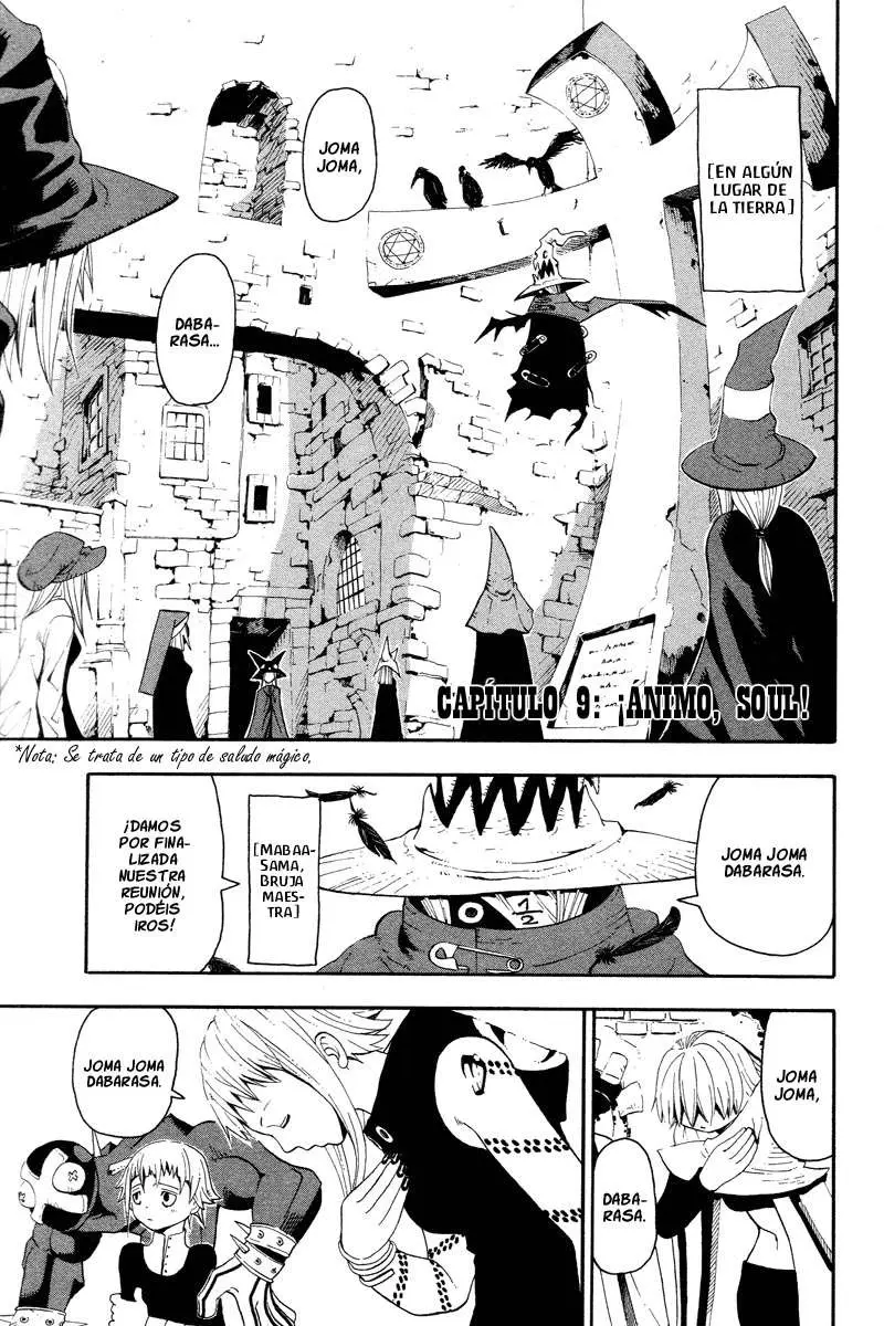 Soul Eater capítulo 9, página 1