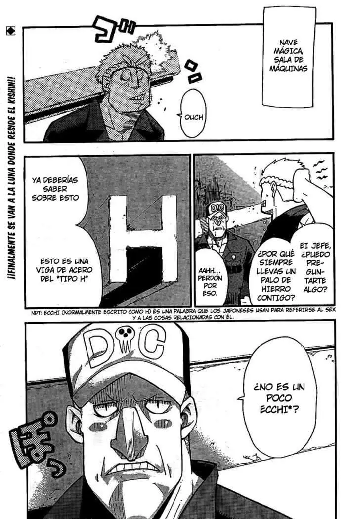 Soul Eater capítulo 91, página 1