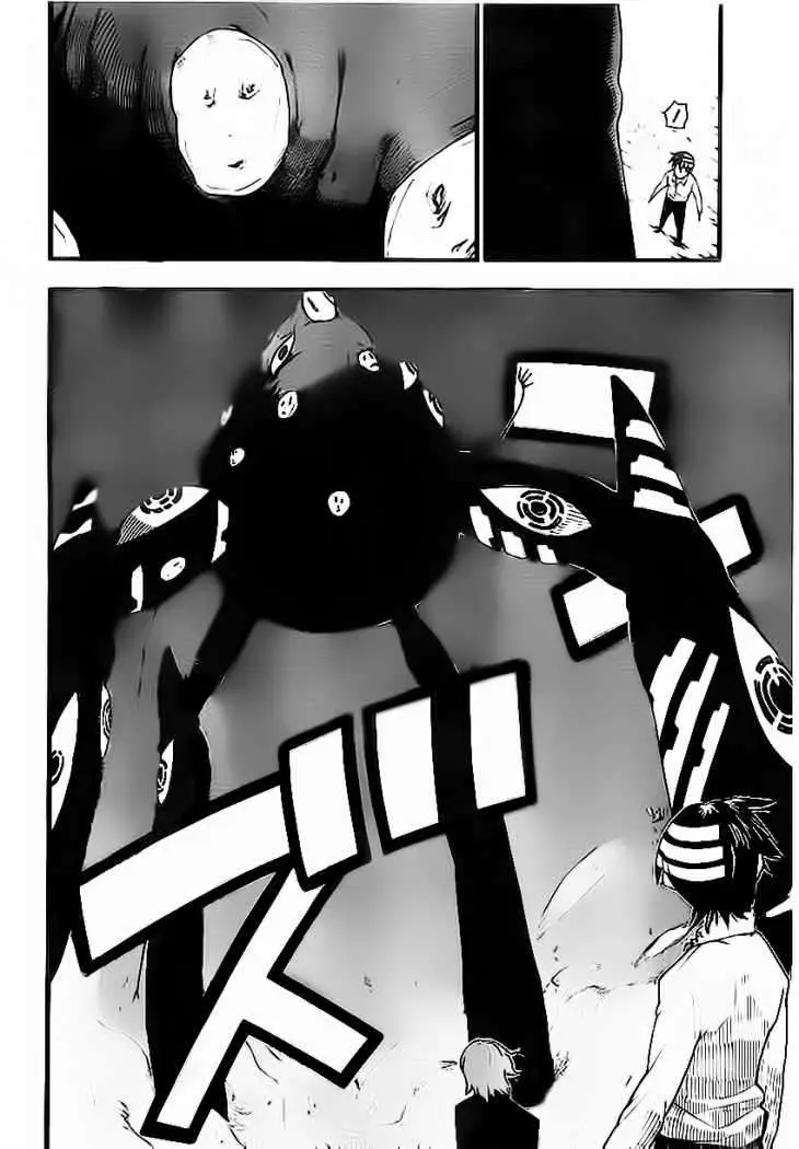 Soul Eater capítulo 94, página 25