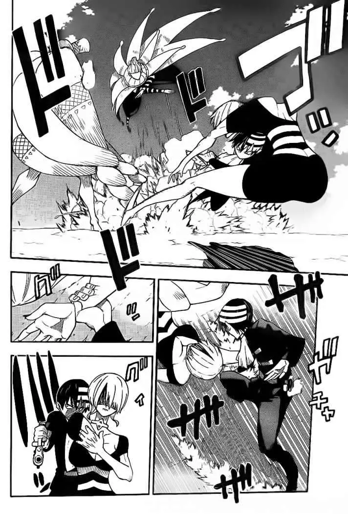 Soul Eater capítulo 95, página 11