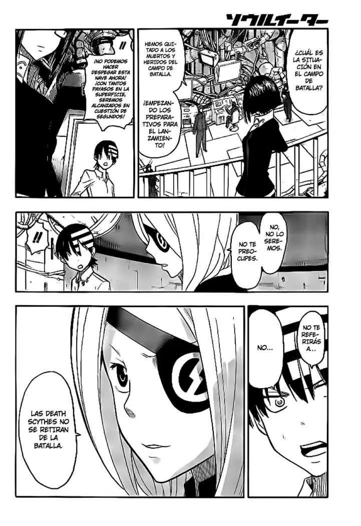 Soul Eater capítulo 97, página 17