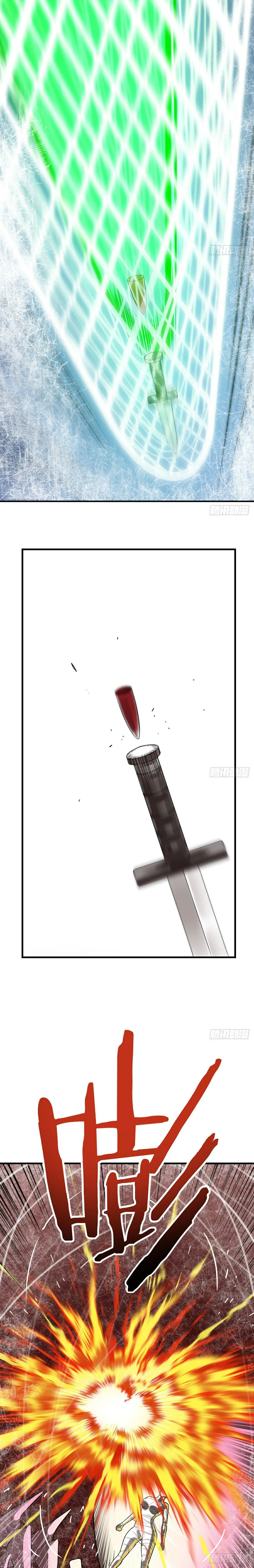El Asistente capítulo 21, página 6