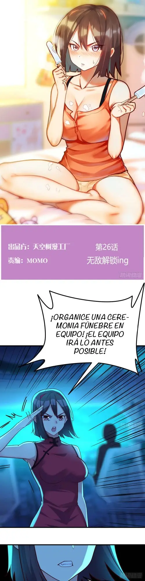 El Asistente capítulo 26, página 2