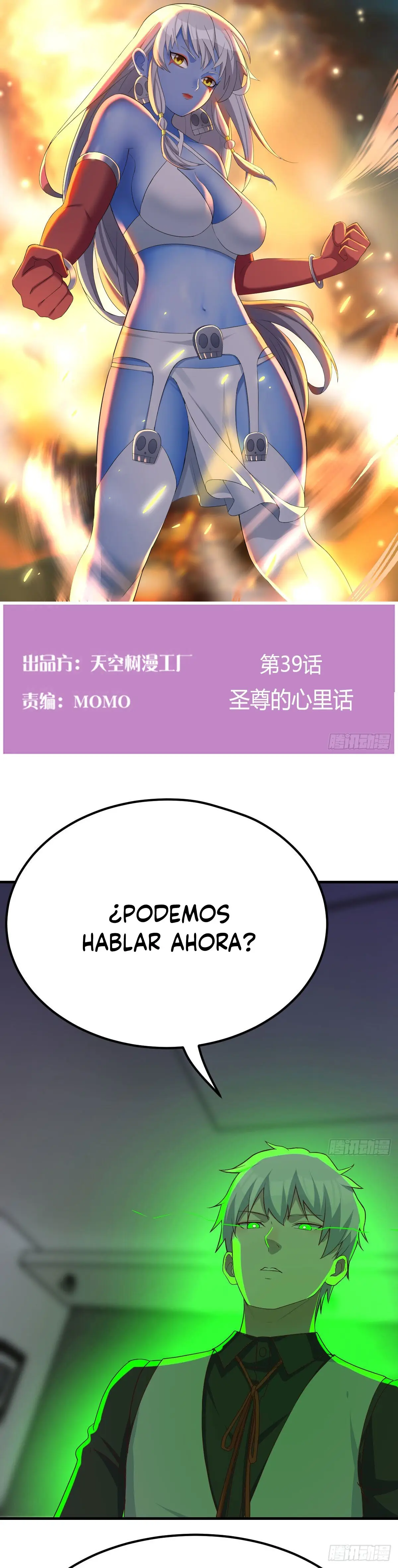 El Asistente capítulo 39, página 2