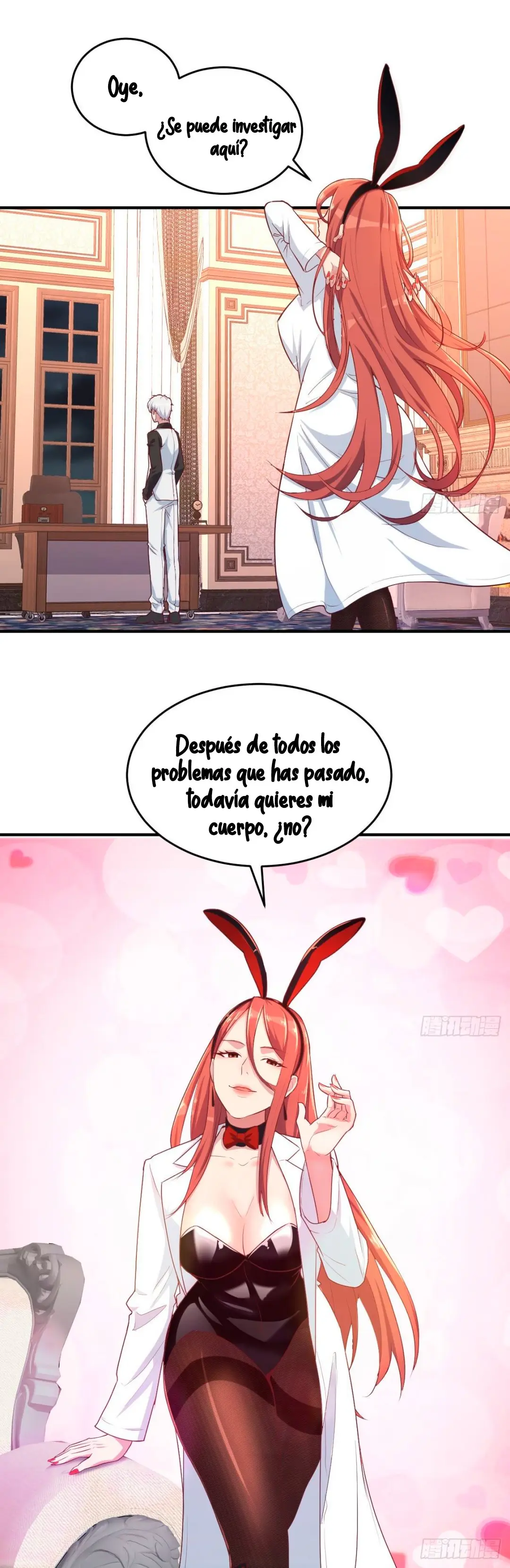 El Asistente capítulo 7, página 14