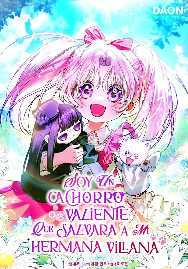 Soy un Cachorro Valiente que Salvará a mi Hermana Villana capítulo 3, página 1