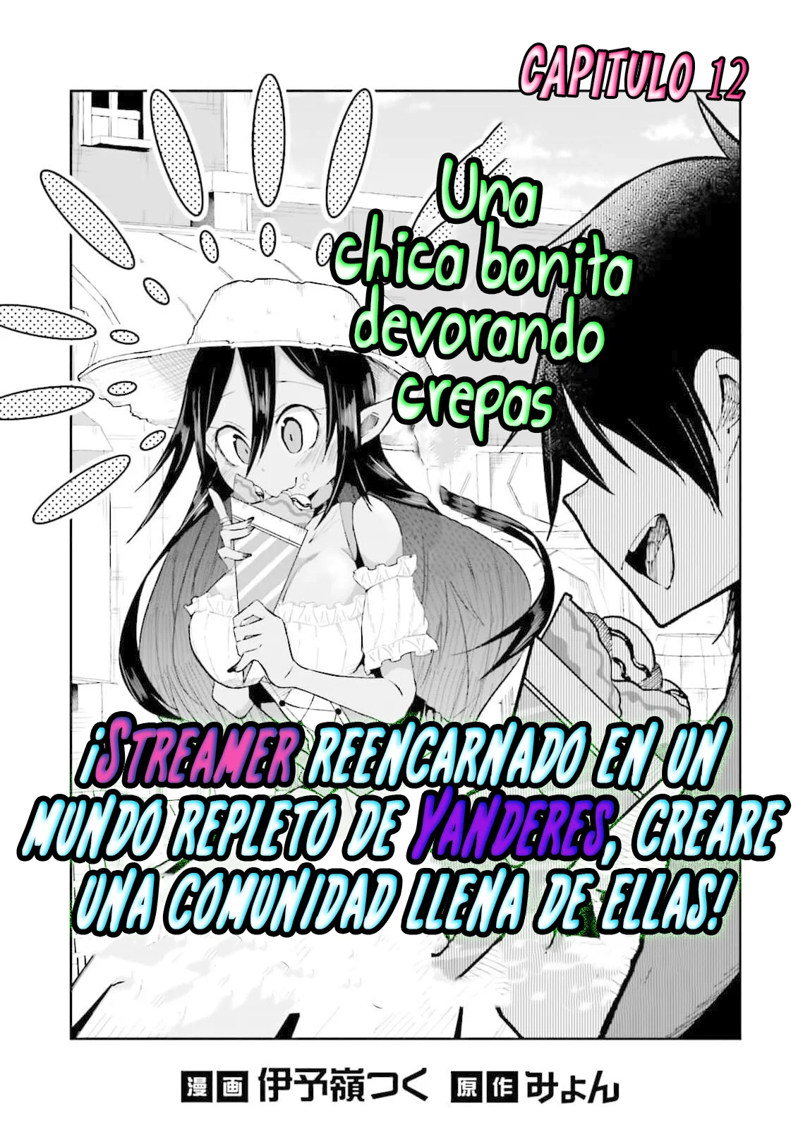 Streaming de la guía oculta del retornado. capítulo 12, página 1