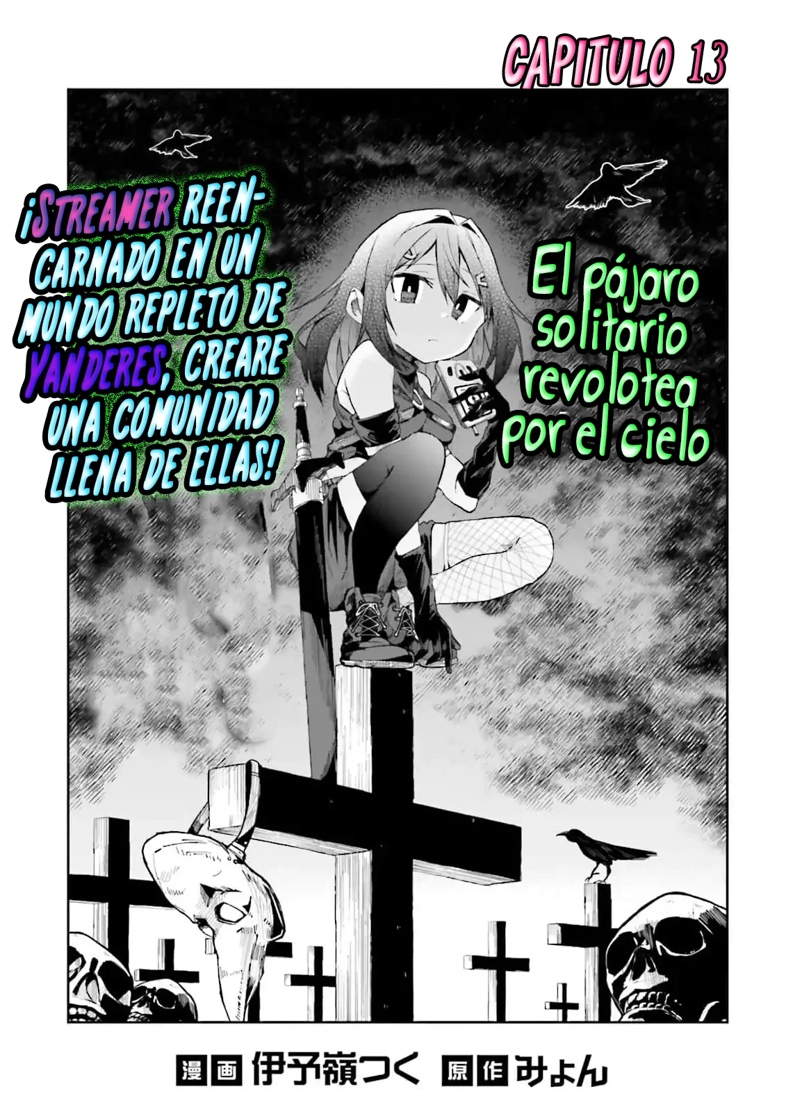 Streaming de la guía oculta del retornado. capítulo 13, página 1