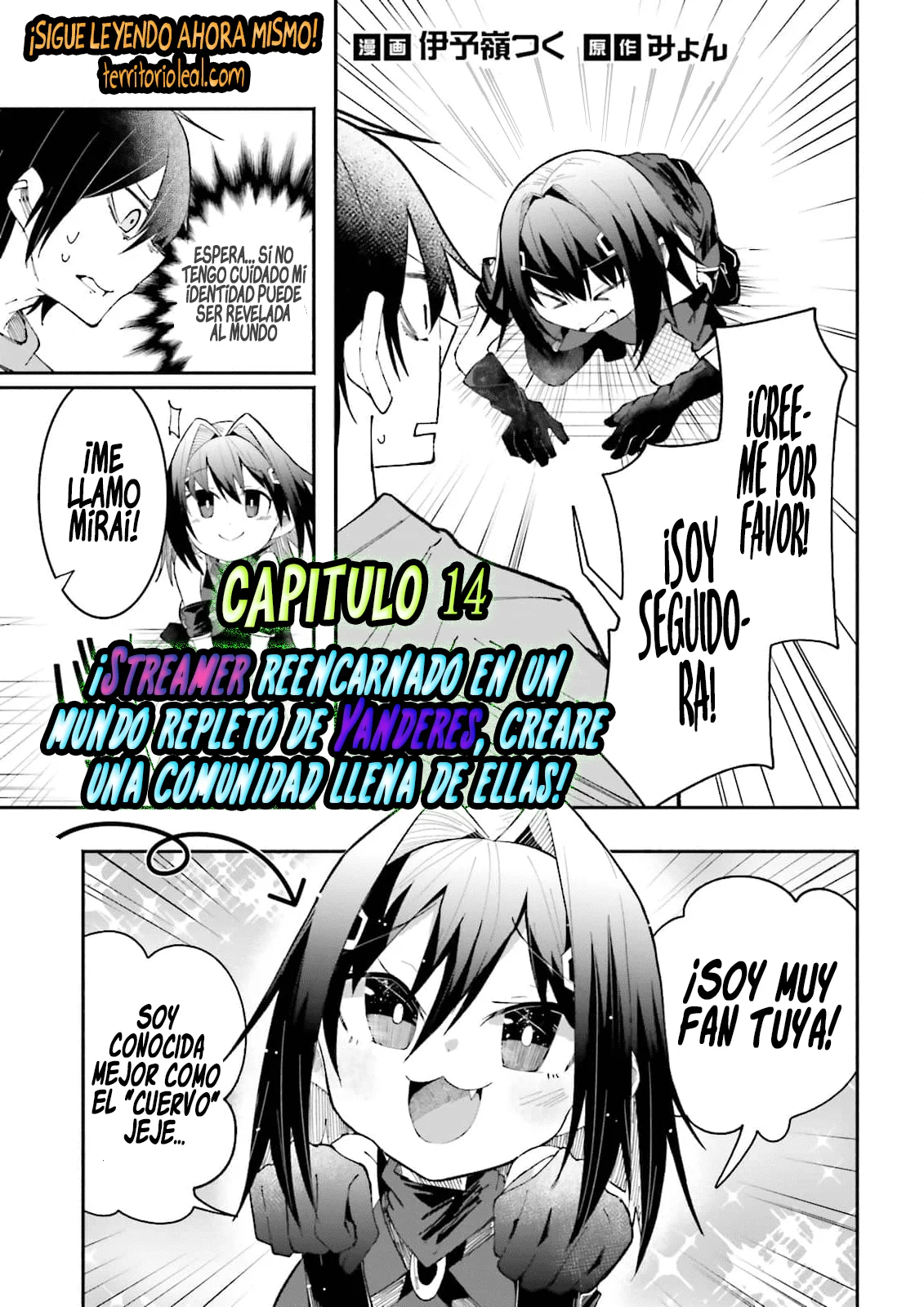Streaming de la guía oculta del retornado. capítulo 14, página 1