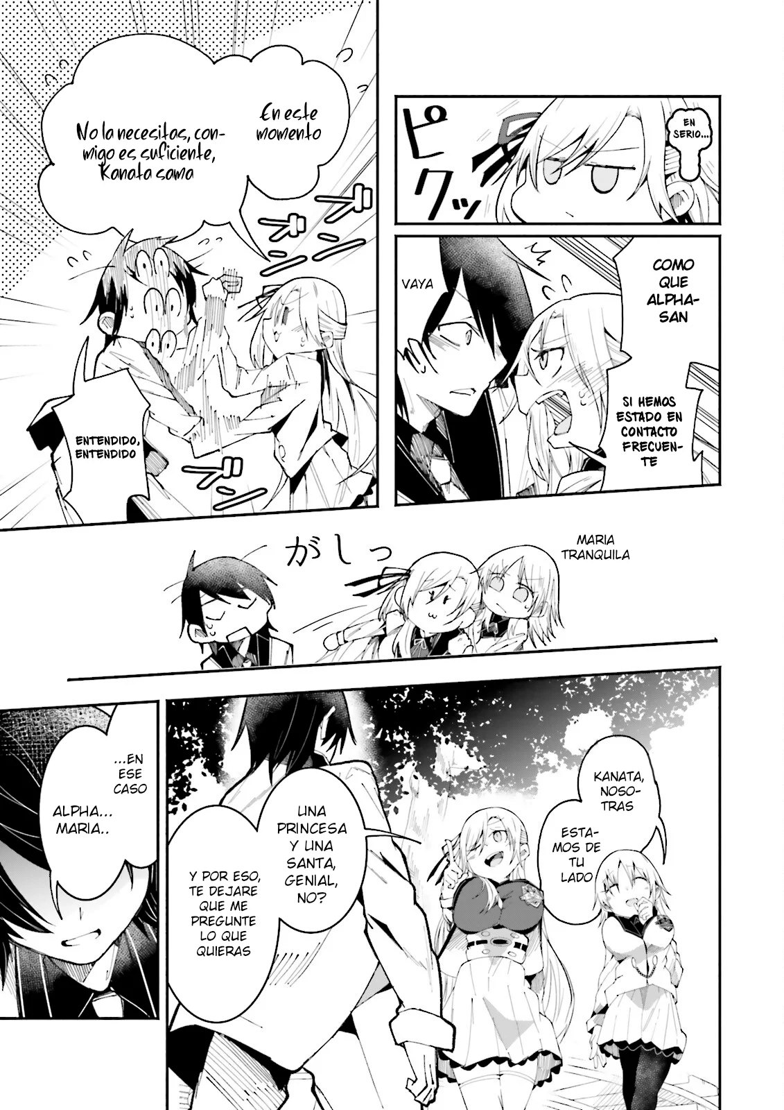 Streaming de la guía oculta del retornado. capítulo 17, página 11