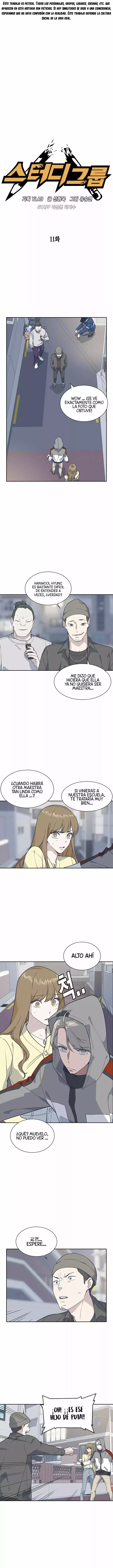 Sextudy Group capítulo 11, página 2