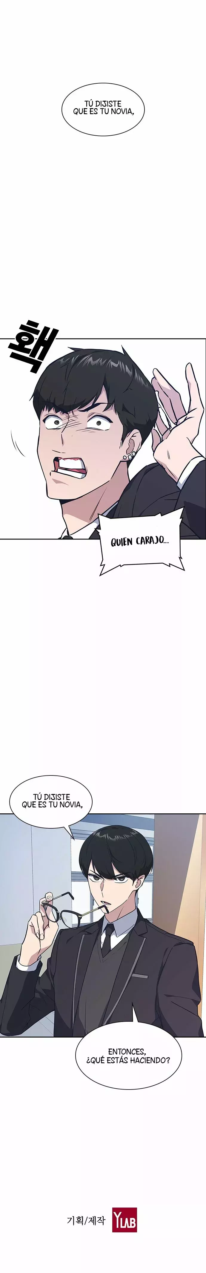 Sextudy Group capítulo 14, página 13