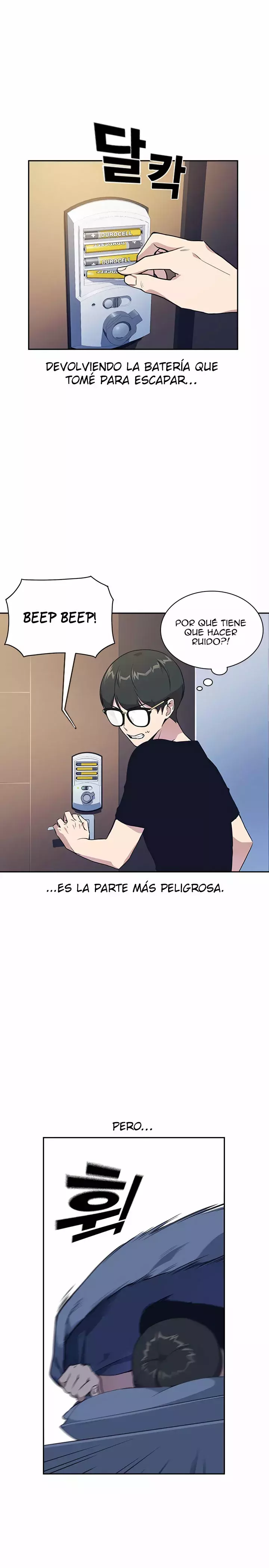 Sextudy Group capítulo 2, página 7