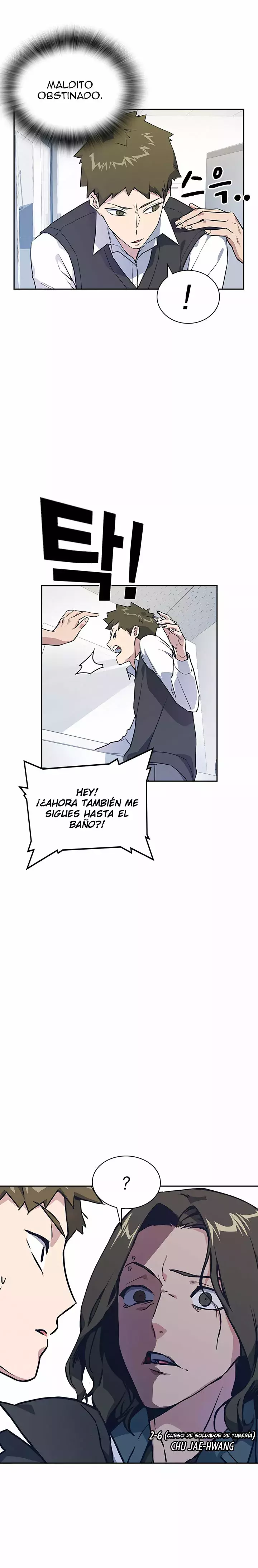 Sextudy Group capítulo 2, página 18