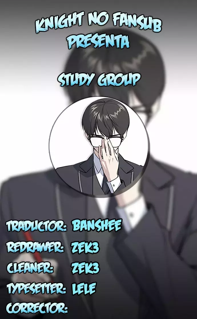 Sextudy Group capítulo 22, página 1