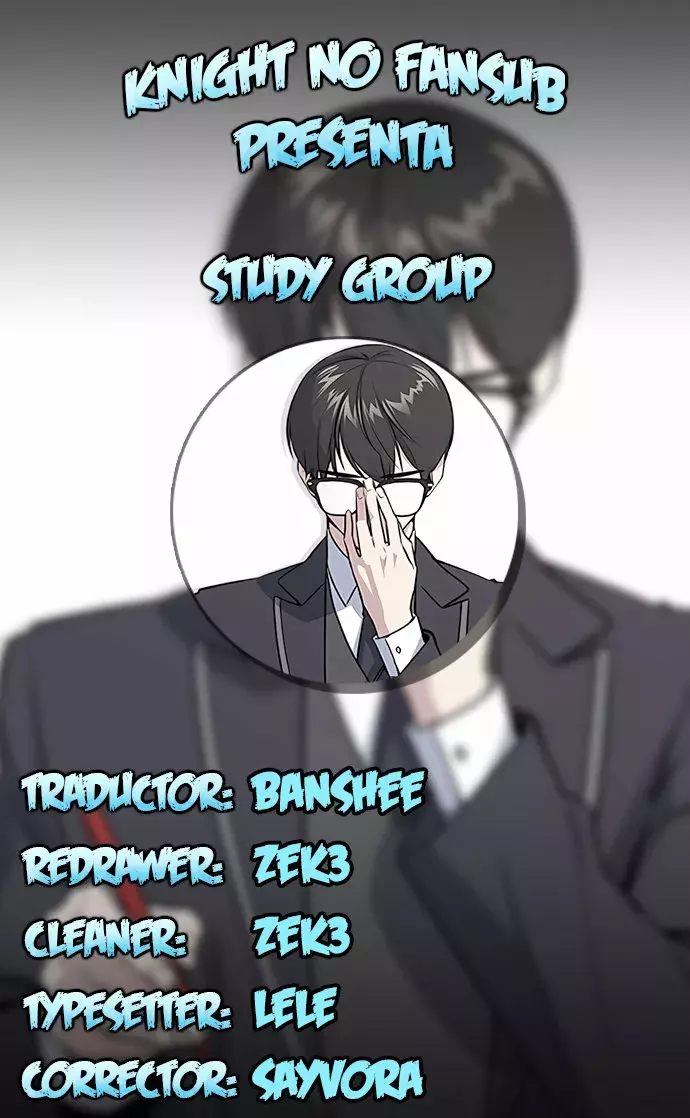Sextudy Group capítulo 25, página 1