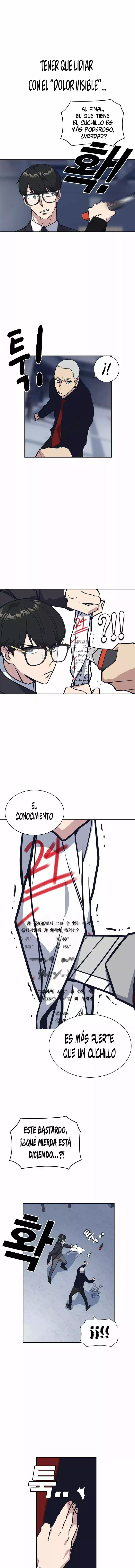 Sextudy Group capítulo 25, página 15