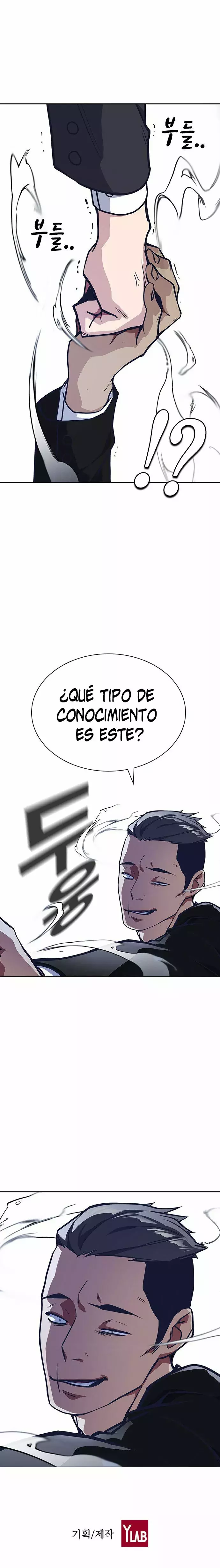 Sextudy Group capítulo 25, página 18