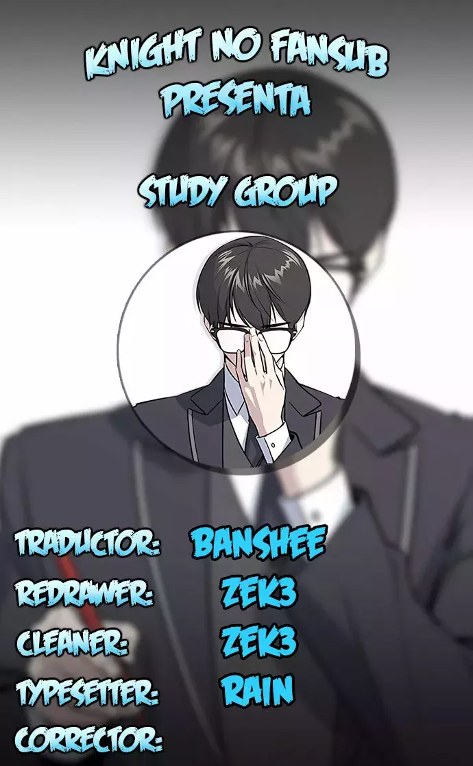 Sextudy Group capítulo 28, página 1
