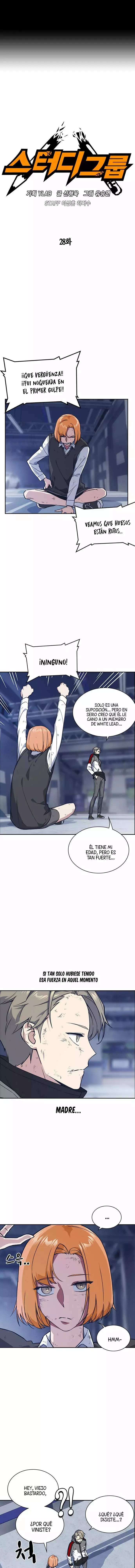Sextudy Group capítulo 28, página 2
