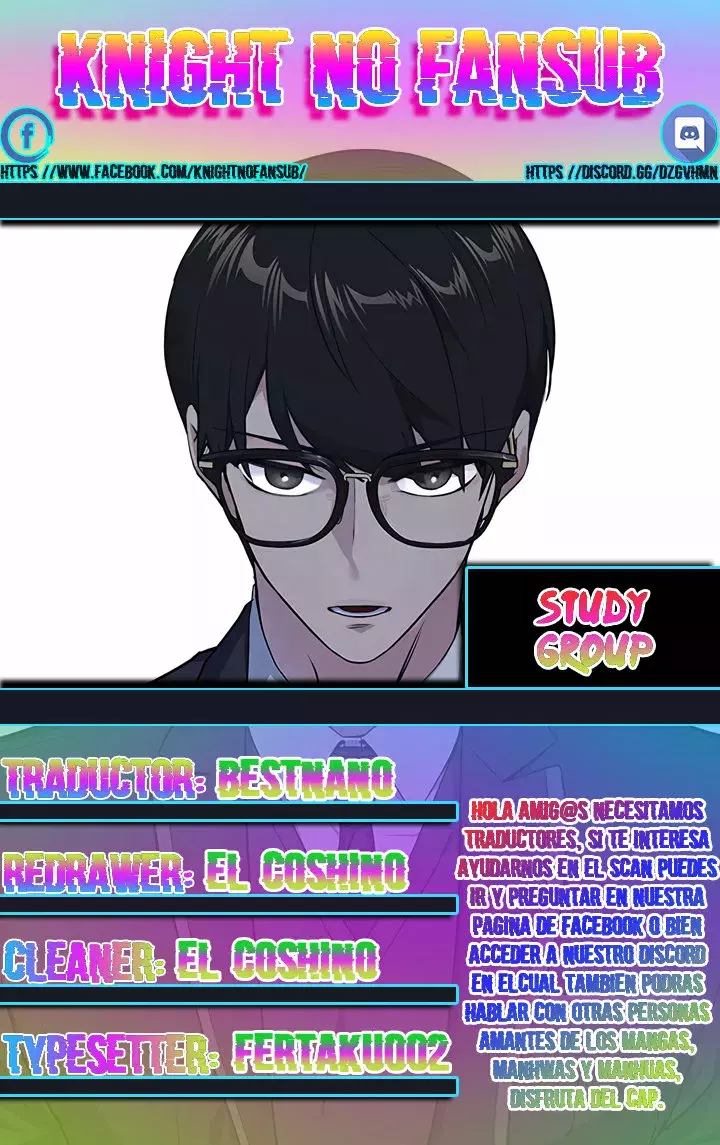 Sextudy Group capítulo 3, página 1