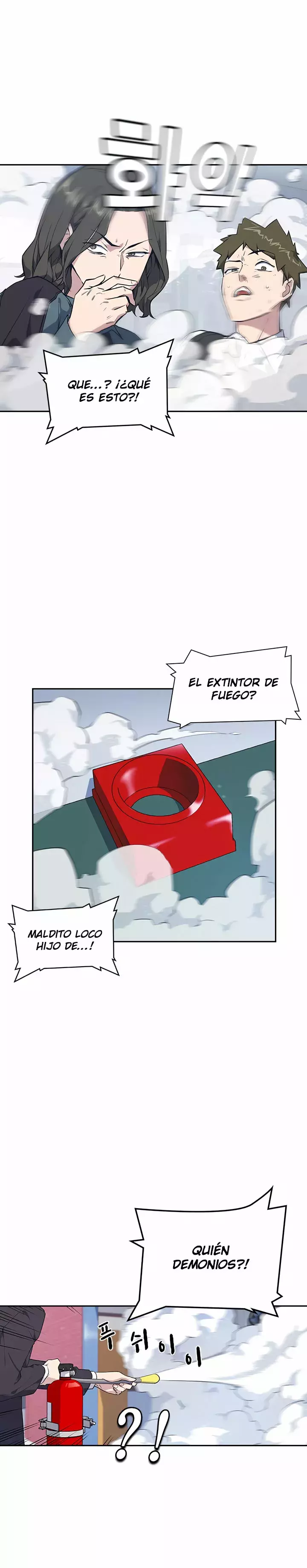 Sextudy Group capítulo 3, página 18
