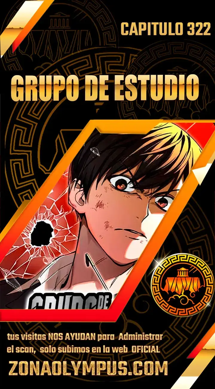 Study Group capítulo 322, página 1